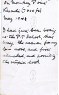 arthur-may-1941-reverse